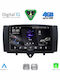 Digital IQ Auto-Audiosystem FürZwei Smart FürZwei 2010-2015 Bluetooth USB Eingebautes Wi-Fi GPS Apple CarPlay Android Auto Mit Touchscreen 9 Zoll DIGITAL IQ RSG 6622 CPA