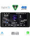 Digital IQ Car Audio System for Skoda Kamiq 2018 Bluetooth USB WiFi GPS Apple CarPlay Android Auto with 10" Touch Screen