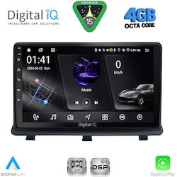 Digital IQ Автомобилни Аудио Системи Opel Antara 2006-2016 с Bluetooth USB и GPS Digital IQ Автомобилни Аудио Системи Opel Antara 2006-2016 с Bluetooth USB и GPS