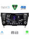 Digital IQ Car Audio System for Nissan Qashqai / X-Trail 2014-2021 Bluetooth USB WiFi GPS Apple CarPlay Android Auto with 9" Touch Screen