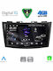 Digital IQ Car Audio System for Suzuki Swift 2011-2016 Bluetooth USB WiFi GPS Apple CarPlay Android Auto with 9" Touch Screen