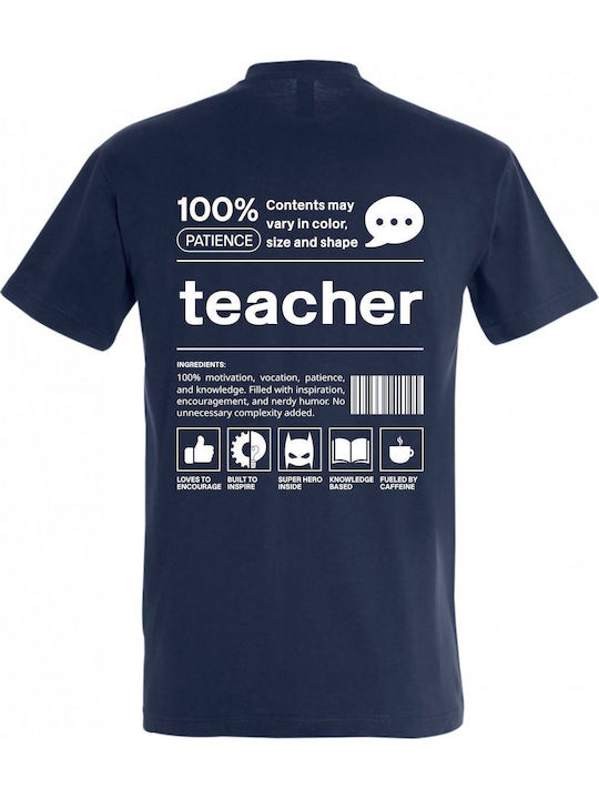 kirikoko Funny Teacher Barcode Design kirikoko Funny Teacher Barcode Design
