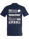 T-shirt Unisex " Funny Teacher Barcode Design " Back Print French Navy