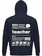Hoodie Organic Unisex " Funny Teacher Barcode Design " Back Print French Navy