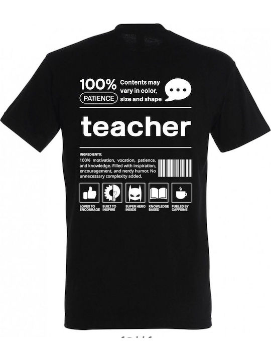 T-shirt Unisex " Funny Teacher Barcode Design "...