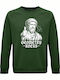 Sweatshirt Organic Unisex " Geometry Rocks Pythagoras Mathematics " Dark Green