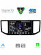 Digital IQ Car Audio System for Volkswagen Crafter 2017 (Bluetooth/USB/WiFi/GPS/Apple CarPlay/Android Auto) with 10" Touch Screen