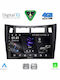 Digital IQ Car Audio System for Toyota Yaris 2006-2011 (Bluetooth/USB/WiFi/GPS/Apple CarPlay/Android Auto) with 9" Touch Screen