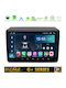 Bizzar Car Audio System for Peugeot Boxer Fiat Ducato Citroen Jumper 2021-2022 Bluetooth USB WiFi GPS Apple CarPlay Android Auto with 9" Touch Screen