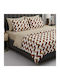 MayHome MayHome Coverlet Set Single Cotton & Polyester Beige 160x240cm