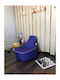 Beanbag Violet