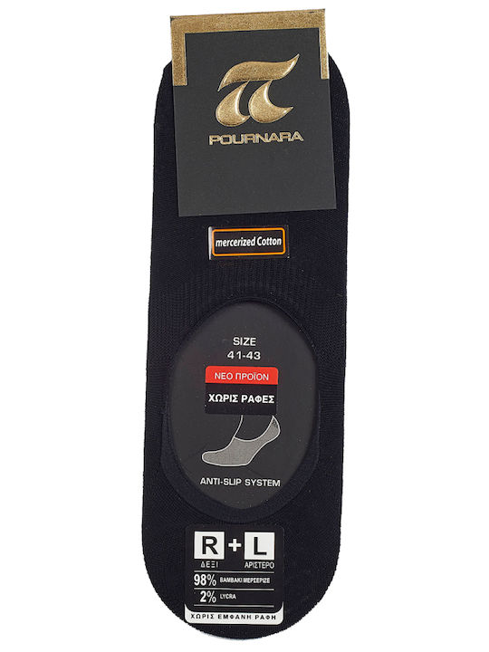 Pournara Men's Black Socks 5Pack 786-19-5PCS