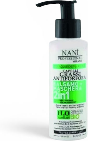 Suarez Conditioner κατά της Πιτυρίδας για Λιπαρά Μαλλιά 100ml