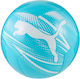 PUMA Attacanto Fußballball