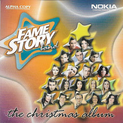 Fame Story Band - The Christmas Album CD Μουσικής