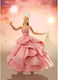 Tamashi Nations Glinda Фигура за Действие в Мащаб 1:12