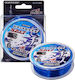 Daiki Salt Fishing Line 300 M 0.45 Mm 25 Kg