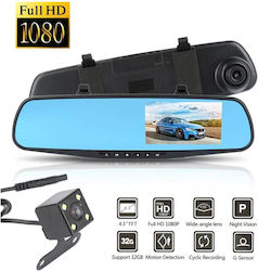 Set Spiegel mit Autodigitale Videorekorder 1080P mit Bildschirm 4.5" & Rückfahrkamera FLZ.CENT85 Set Spiegel mit Autodigitale Videorekorder 1080P mit Bildschirm 4.5" & Rückfahrkamera FLZ.CENT85