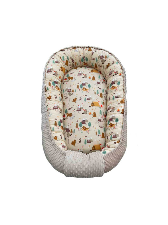 Catriss Baby Nest Pillow Beige 43x75cm