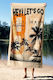 SteweHome Cotton Brown Beach Towel 180x100cm
