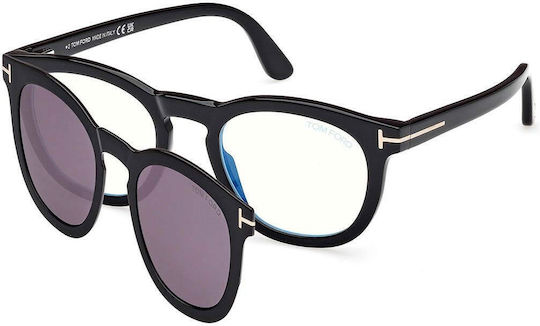 Tom Ford Ft5993-b 001 Gift Lenses 1.5 Multicoated