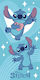 Πετσέτα Θαλάσσης Lilo & Stitch 545 70x140cm Sky...