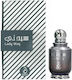 Arabiyat Prestige 100ml