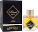 Maison Alhambra Eau de Parfum 100ml