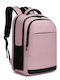Miss Lulu Backpack Ροζ