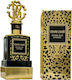 Roberto Cavalli Gold Collection Divine Oud Intense Unisex Edp 100 Ml