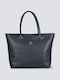 Annette Large Asti Γυναικεία Shopper Τσάντα από Συνθετικό Δέρμα Μπλε
