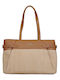 Straw Women's Shoulder Bag Tabac
