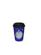 Konitz Heroes Mug Made of Porcelain With Lid Blue 380ml