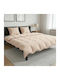 vidaXL Double Quilt 200x220cm Beige 350 GSM