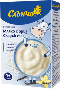 Slantcho Бебешки Крем 200гр За 4+ Месеца