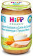 Hipp Бебешка Храна 220гр