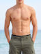 Men's Swim Shorts Khaki