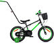 Sun Baby 14 Zoll Kinderfahrrad BMX Schwarz