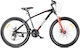 Sun Baby 17" Παιδικό Ποδήλατo BMX με Δισκόφρενα...