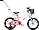 Sun Baby 16" Детско Колело BMX с Алуминиева Рам...