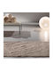 Guy Laroche Σετ Πατάκια Μπάνιου Βαμβακερό Trivia 1127091126036 Taupe 40x60εκ.