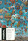 Paperblanks Weekly Academic Agenda 2026/27 with Personalization