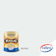 Vitex Anti-Korrosionslack Verolac 0,75l Weiß Matt
