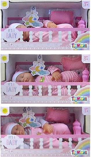 ToyMarkt Μωρό Κούκλα 36 εκ.