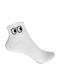 Gift-Me White Socks