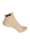 Gift-Me Men's Beige Socks