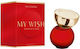Jesus Del Pozo My Wish Eau de Parfum 30ml