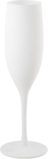 Georgiou Champagne Glasses for Wedding Ecru