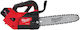 Milwaukee M18 FTHCHS35-802 Верижен Трион на Батерия 2x8Ah 18V 4.7kg с Шина 35cm