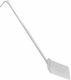 Cake Serving Spatula 8cm